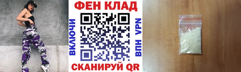 Амфетамин 97%  купить наркотики сайты  Томари 