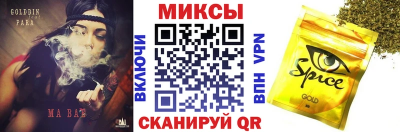 БУТИРАТ BDO 33%  Томари 
