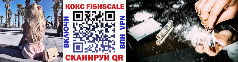 COCAIN VHQ  Томари 