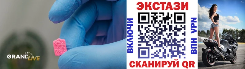 OMG   Томари  ЭКСТАЗИ Дубай 