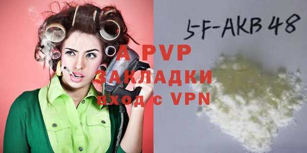 ECSTASY Баксан