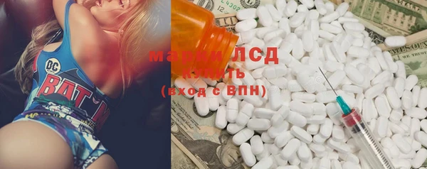 скорость Балабаново