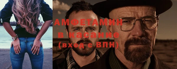 ECSTASY Баксан
