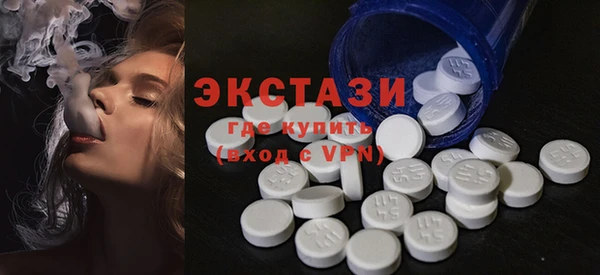 скорость Балабаново