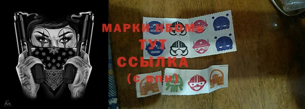 кокаин колумбия Балахна