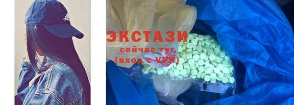 кокаин колумбия Балахна