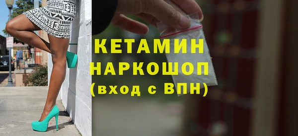 ECSTASY Баксан