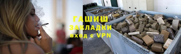 скорость Балабаново