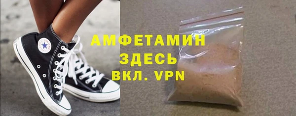 скорость Балабаново