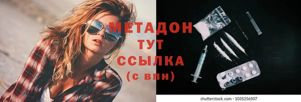 кокаин колумбия Балахна
