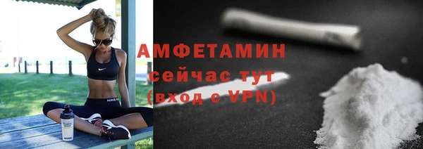 скорость Балабаново