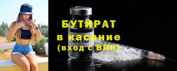 кокаин колумбия Балахна