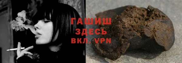 кокаин колумбия Балахна