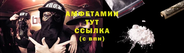 скорость Балабаново