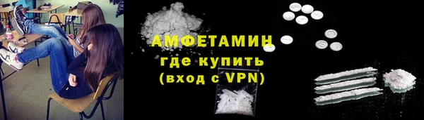 ECSTASY Баксан