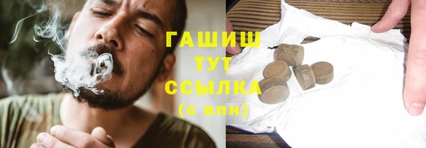 ECSTASY Баксан