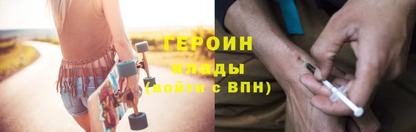 скорость Балабаново