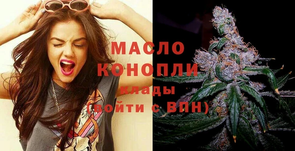 ECSTASY Баксан