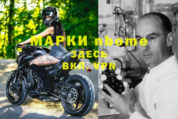 скорость Балабаново