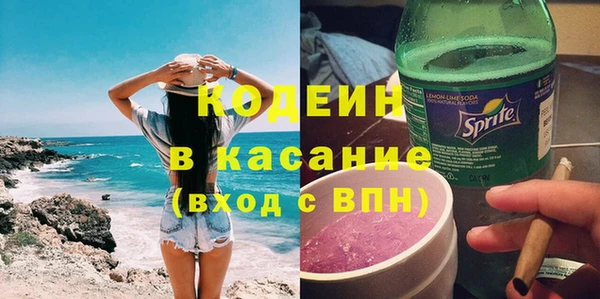 ECSTASY Баксан