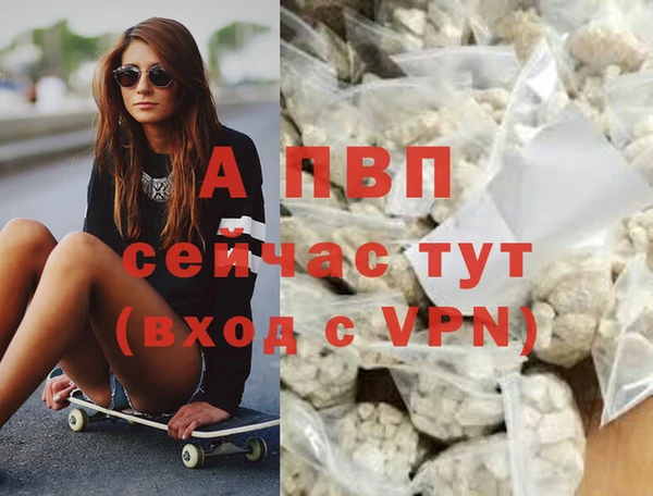 скорость Балабаново