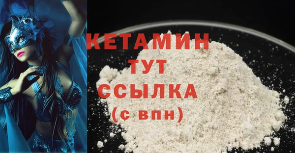 кокаин колумбия Балахна