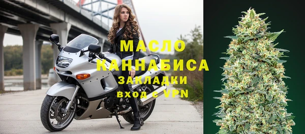 скорость Балабаново