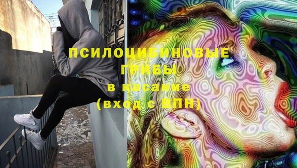 кокаин колумбия Балахна