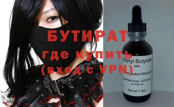 кокаин колумбия Балахна
