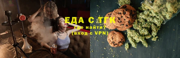 кокаин колумбия Балахна