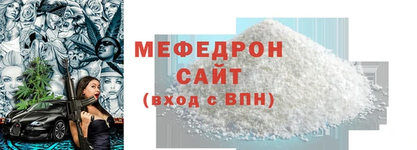 ECSTASY Баксан