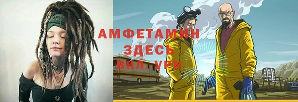 скорость Балабаново